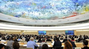 Human Rights Commission